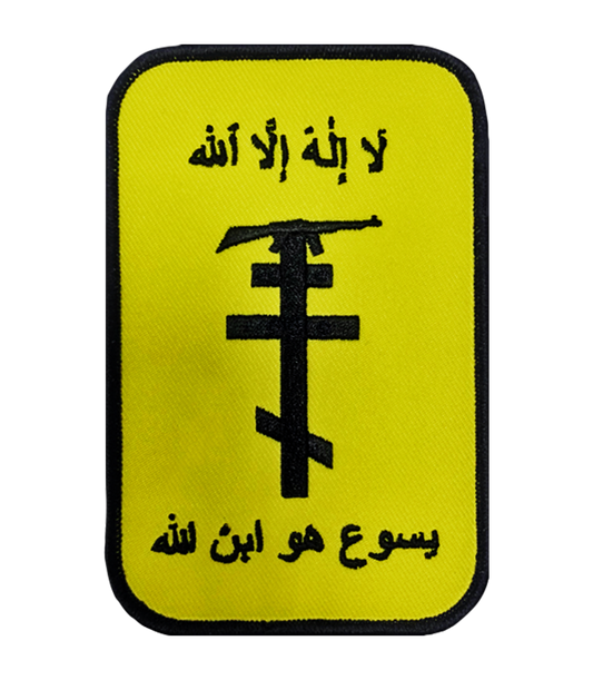 CHURCH MILITANT